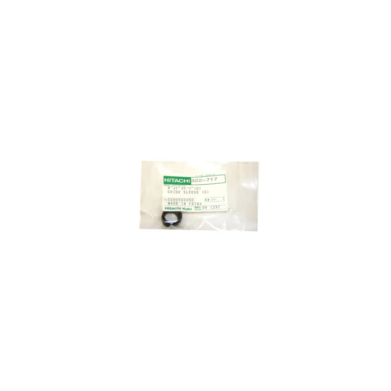 Hitachi 322717 Bague WH14DL, WH18DL