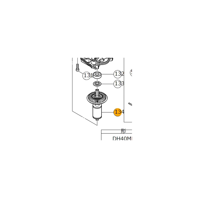 Hikoki - Hitachi Rotor pour perforateur et piqueur H45ME, H45MEY, DH40MEY (337578)