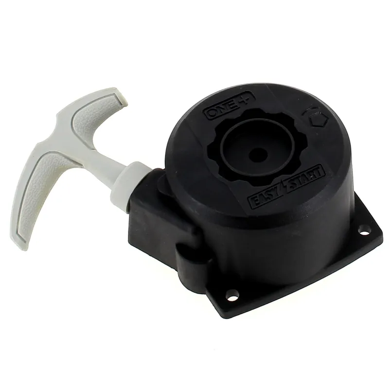 Ryobi Lanceur pour coupe-bordure RBC47SEO, RBC42FSBO, RBC52FSBO, RBC52FSBOS (5131037249)